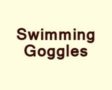 Logos Swimming Logo
